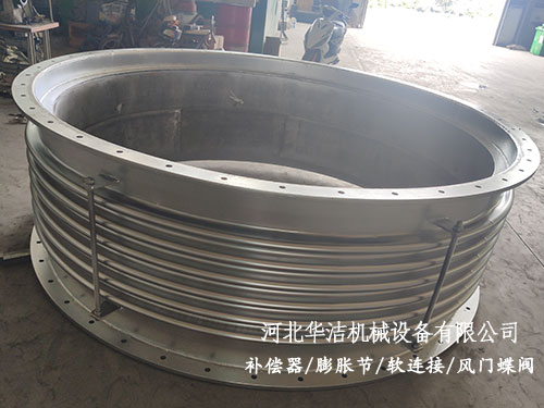不銹鋼金屬膨脹節(jié) 不銹鋼金屬膨脹節(jié)
