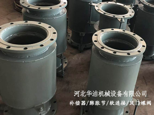 軸向外壓式膨脹節(jié) 軸向外壓式膨脹節(jié)